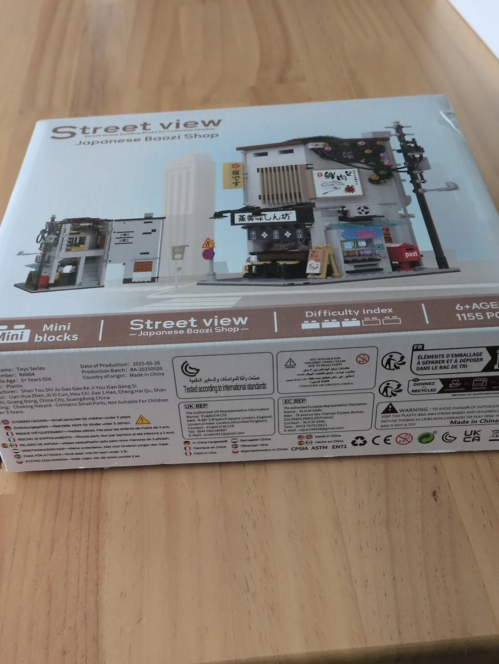 Street View Japanese Baozi Shop Mini Block